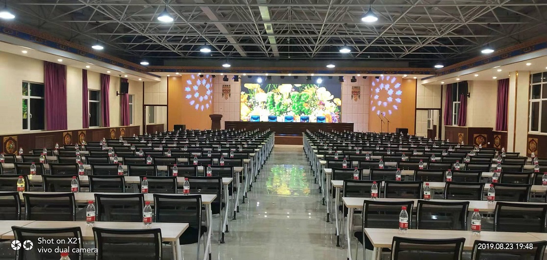 校园信息化建设